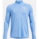 Under Armour Boys' T-shirt UA Tech 2.0 1/2 Zip - Boys Cijene