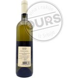 Pik Villa Nota Chardonnay 0,75L | ePonuda.com