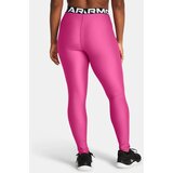 Under Armour Women's leggings HG Authentics Legging | Shoptok.si