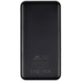 Rivacase VA2532 zunanja baterija powerbank 10.000 mAh 20W - črn | Shoptok.si