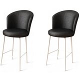 Hanah home set barskih stolica Uras, 2 komada, Crno-beli | ePonuda.com