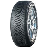 Michelin 205/65R15 94T M+S ALPIN 5 Cene