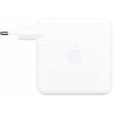 Apple MAGSAFE Punjac za Macbook 61W | Eponuda.ba