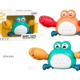  Muzički rakčic za bebe | ePonuda.com
