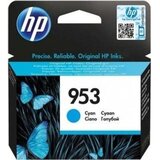  HP cyan 953 | Eponuda.ba