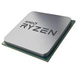 AMD Procesor AM4 Ryzen 7 5700 Tray | ePonuda.com