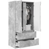  Kupaonski ormar s ladicama Betonski sivi 79 5 x 49 x 156 cm | shoptok.hr