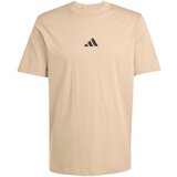 Adidas JX5657 sarena Cijene
