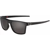 Oakley Sportske sunčane naočale crna