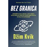 Laguna Džim Kvik - Bez granica | ePonuda.com