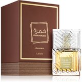 Lattafa Khamrah Qahwa parfemska voda uniseks 100 ml | shoptok.hr