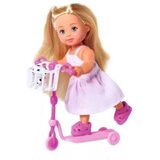 Steffi Barbie lutka Slatka šetnja | Eponuda.ba