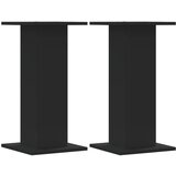 vidaXL Stojalo za rastline 2 kosa črno 30x30x60 cm inženirski les, (21366343) Cene