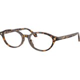 Versace VE3393D 5514 ONE SIZE (53) Havana/Kristalna Cene