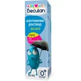 becutan kids vits izotonični rastvor za nos sa morskom vodom, u spreju