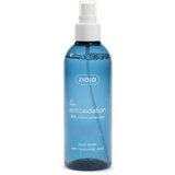 Ziaja Beauty box | Eponuda.com