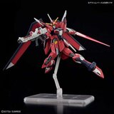 Figure djelovanja Bandai IMMORTAL JUSTICE GUNDAM | shoptok.hr