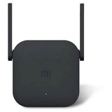 Xiaomi Wi-Fi Range extender Pro CE | Shoptok.si