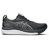 Asics Nizke superge Gel Kayano 33 Bela Cene