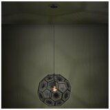 Eglo visilica skoura 39619 | Eponuda.com