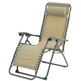  Relaxer-stolica Halden khaki ( 3700261 ) Cene