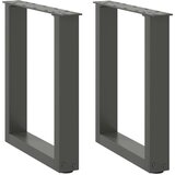 vidaXL Noge kavne mizice U-oblika 2 kosa antracit 38x(42-43)cm jeklo | Shoptok.si