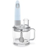 Smeg HBFP11 Multi-rezalnik dodatek za palicni mešalnik | Shoptok.si