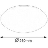 Rabalux lucas plafonjera sa ugrađenim led 12W D26 bela IP20 | ePonuda.com