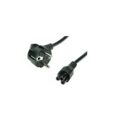  Napajalni kabel za Ninebot by Segway Max G30 Cene