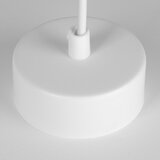  Luster na sajli PIATTO 1xGX53/15W/230V, prečnik 55 cm, bela | Eponuda.com