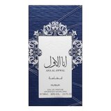 Nusuk Ana Al Awwal Fakhama parfumirana voda za moške 100 ml | Shoptok.si