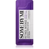 Beauty Discovery Box Notino Seoul Skin Secrets set za ženske | Shoptok.si