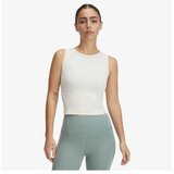 Under Armour Ua vanish seamless tank | Eponuda.com