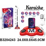  Dečiji Mikrofon za igru ( 424301 - 4 ) | Eponuda.com