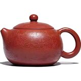 IZMAEL Čajnik HU-37630 - Smeđa | shoptok.hr