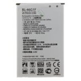  Baterija model BL-46G1F za LG K10 2017 ne-original | Shoptok.si