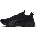 Puma Flyer Lite 3 sarena | shoptok.hr