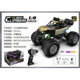 Hk Mini terenski kamion na daljinski ( A102991 ) | Eponuda.com