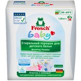 Frosch Pralni prašek Baby - 1,45 l Cene