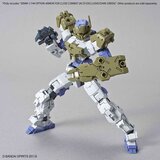 Bandai 30MM set opcijskog oklopa za blizinsku borbu, tamnozeleni, 1/144 Slike
