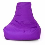 Atelier Del Sofa Vijolična vrtna sedežna vreča Large – | Shoptok.si