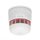 Optički detektor dima | ePonuda.com