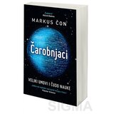 Laguna Čarobnjaci: Veliki umovi i čudo nauke - Markus Čon Cene