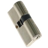 Shumee SIMETRIČNI VLOŽEK NIKELJ 35/35, (21394968) Cene