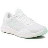 Under Armour Charged Pursuit3 Superge Bela | Shoptok.si