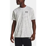 Under Armour Men's t-shirt Camo | Shoptok.si