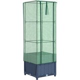  Povišena gredica s pokrovom za staklenik 40 x 40 x 139 cm | shoptok.hr