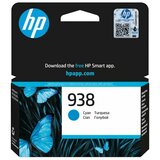 HP Tinta cyan 938 | Eponuda.ba