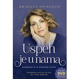  Uspeh je u nama - Autor Dragana Jovanović | ePonuda.com