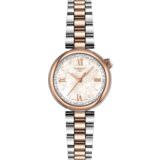 Tissot RUČNI SAT T152.010.22.118.00 Cijene